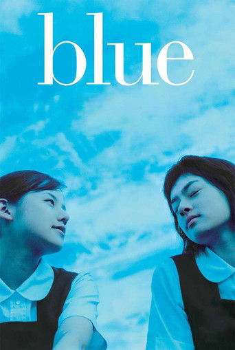 Blue 2003
