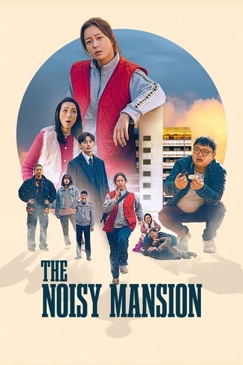 The Noisy Mansion 2025