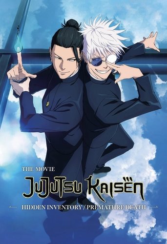 JUJUTSU KAISEN: Hidden Inventory / Premature Death - The Movie 2025