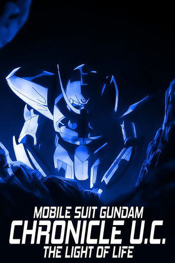 Mobile Suit Gundam: The Light of Life Chronicle U.C. 2019