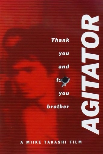 Agitator 2001