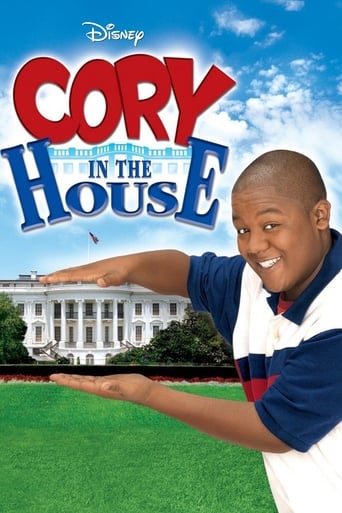 Cory in the House 2007