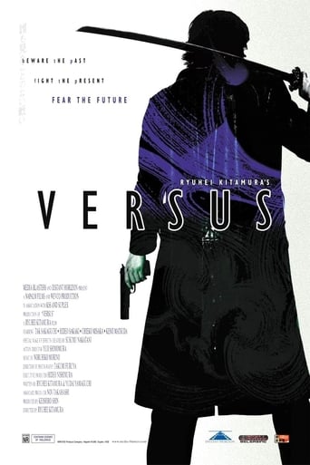 Versus 2000
