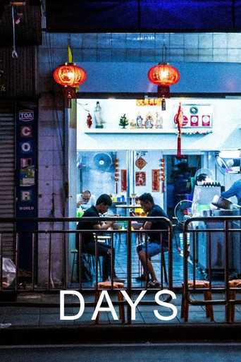 Days 2021