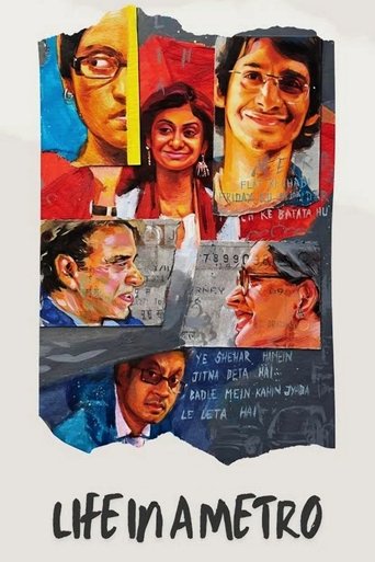 Life in a Metro 2007