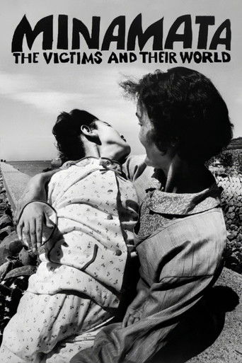 Minamata: The Victims and Their World 1971