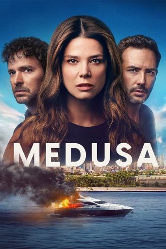 Medusa (2025) 2025