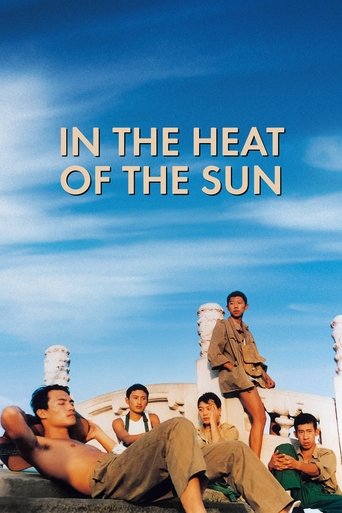 In the Heat of the Sun 1995