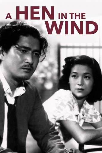 A Hen in the Wind 1948