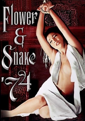 Flower & Snake 1974
