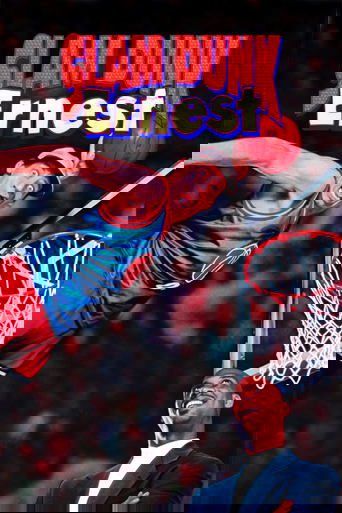 Slam Dunk Ernest 1995