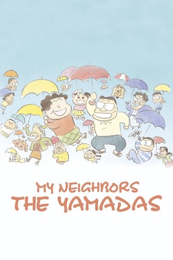 My Neighbors the Yamadas 1999