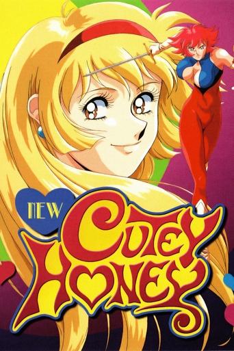 New Cutie Honey 1994