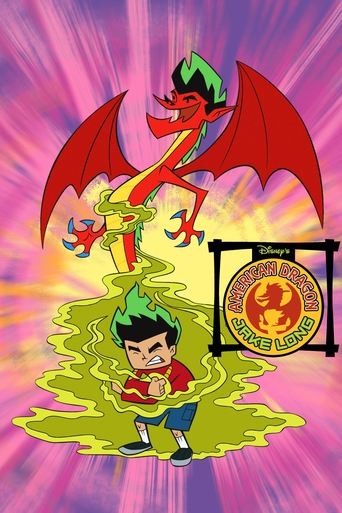 American Dragon: Jake Long 2005