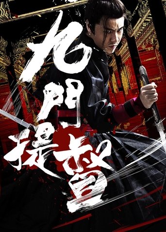 Assassins of Brotherhood 2018