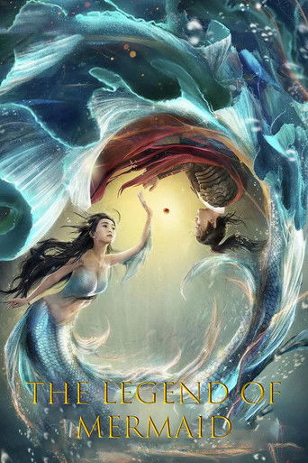 Legend of Mermaid 2020