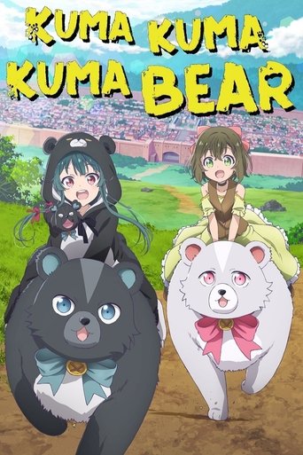 Kuma Kuma Kuma Bear 2020