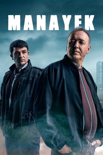 Manayek 2020