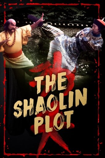 The Shaolin Plot 1977