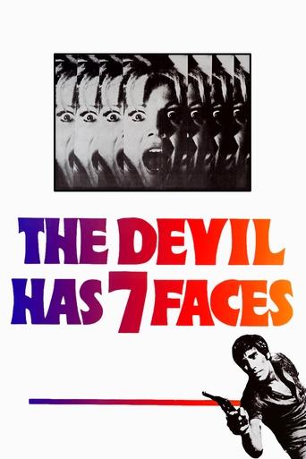 The Devil with Seven Faces 1971