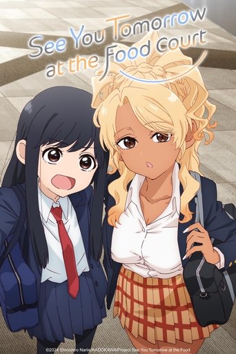 See You Tomorrow at the Food Court 2025