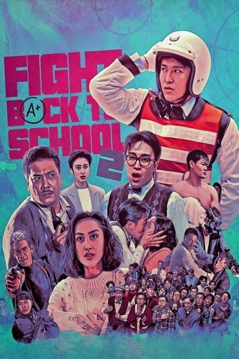 Fight Back to School 2 1992