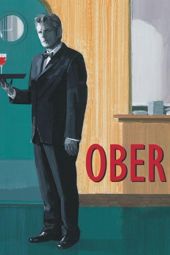 Waiter 2006