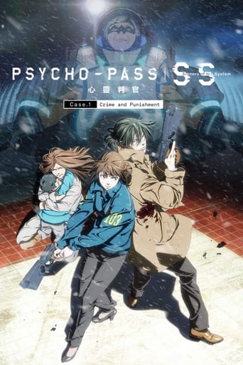 Psycho-Pass: Sinners of the System - Case.1 Crime and Punishment 2019