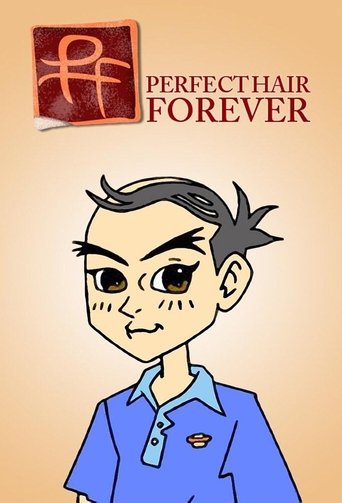 Perfect Hair Forever 2004