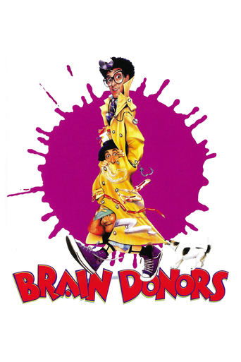 Brain Donors 1992