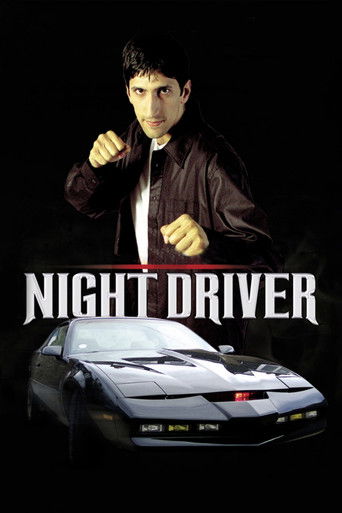 Night Driver 2005