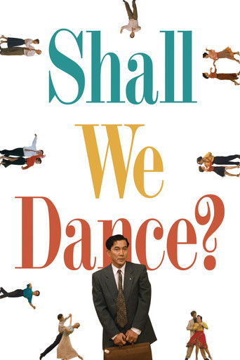 Shall We Dance? 1996
