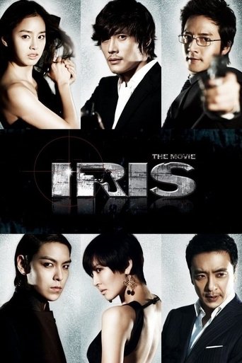 Iris: The Movie 2010