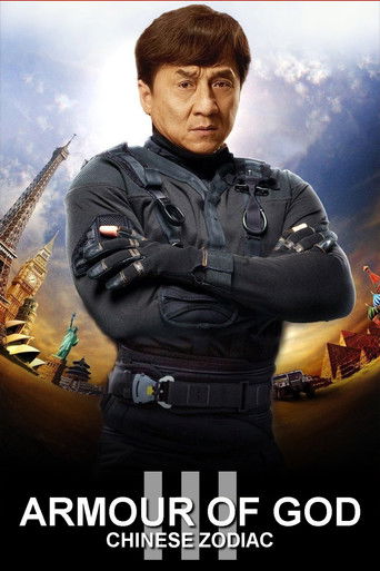 Armour of God 3: Chinese Zodiac 2012