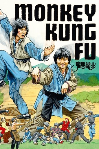 Monkey Kung Fu 1979