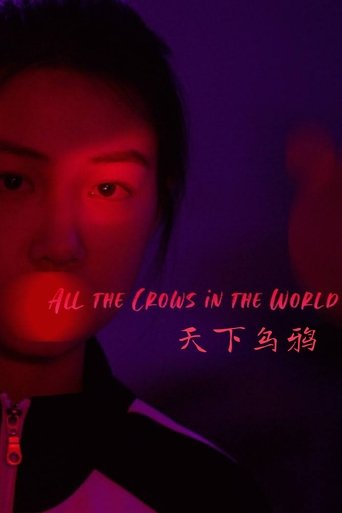 All the Crows in the World 2021