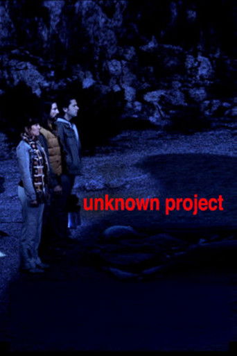 Unknown Project 2013