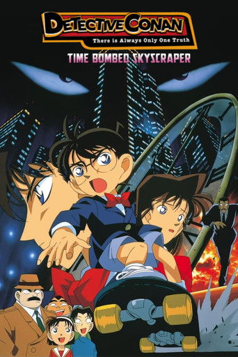 Detective Conan: The Time Bombed Skyscraper 1997