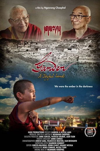 Ganden: A Joyful Land 2019