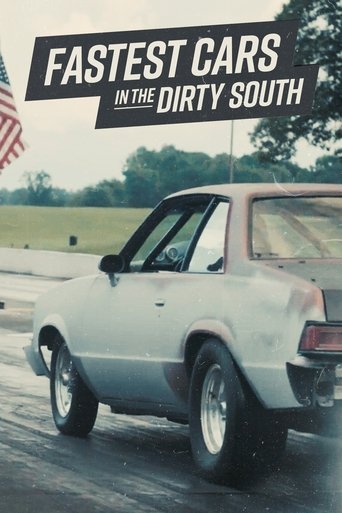 Fastest Cars in the Dirty South 2019