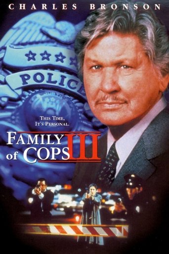 Family of Cops III: Under Suspicion 1999