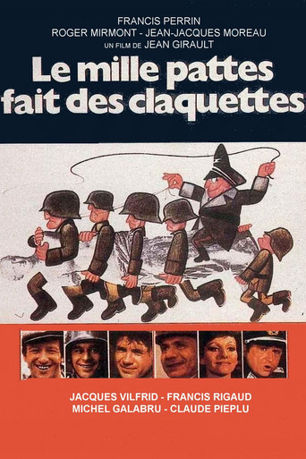 The Centipede Is Tap Dancing 1977