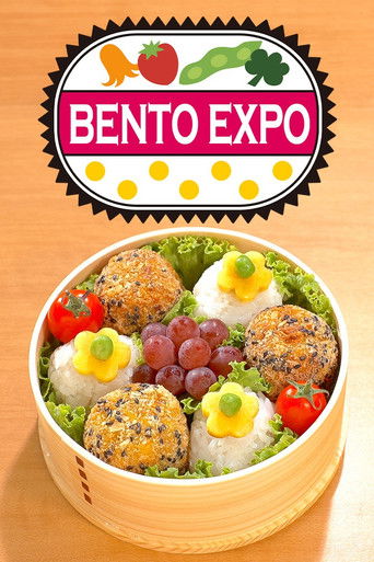 Bento Expo 2016