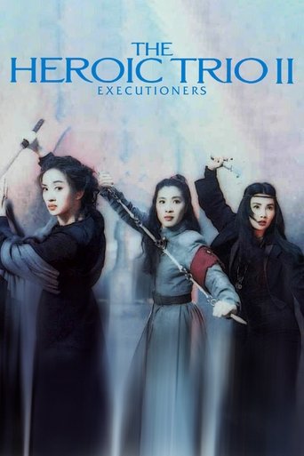 Heroic Trio 2: Executioners 1993