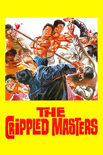 The Crippled Masters 1979
