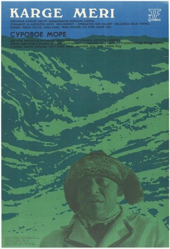 The Smacking Sea 1981