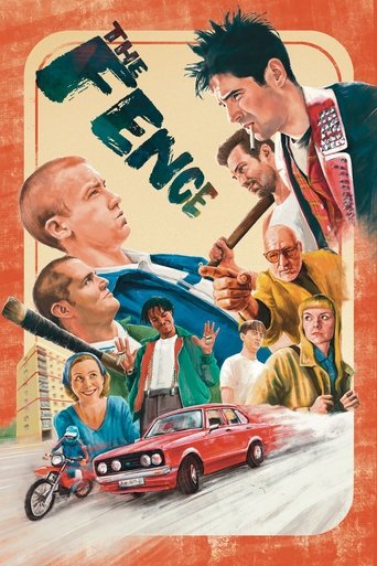 The Fence 2022
