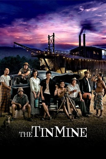The Tin Mine 2005