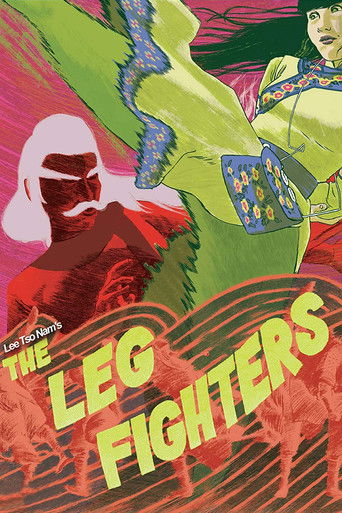 The Leg Fighters 1980