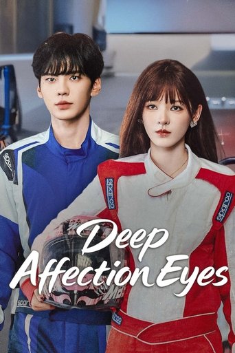 Deep Affection Eyes 2025
